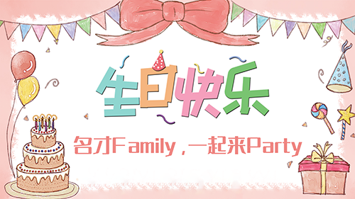 ueditor/1589765376538_146789.png